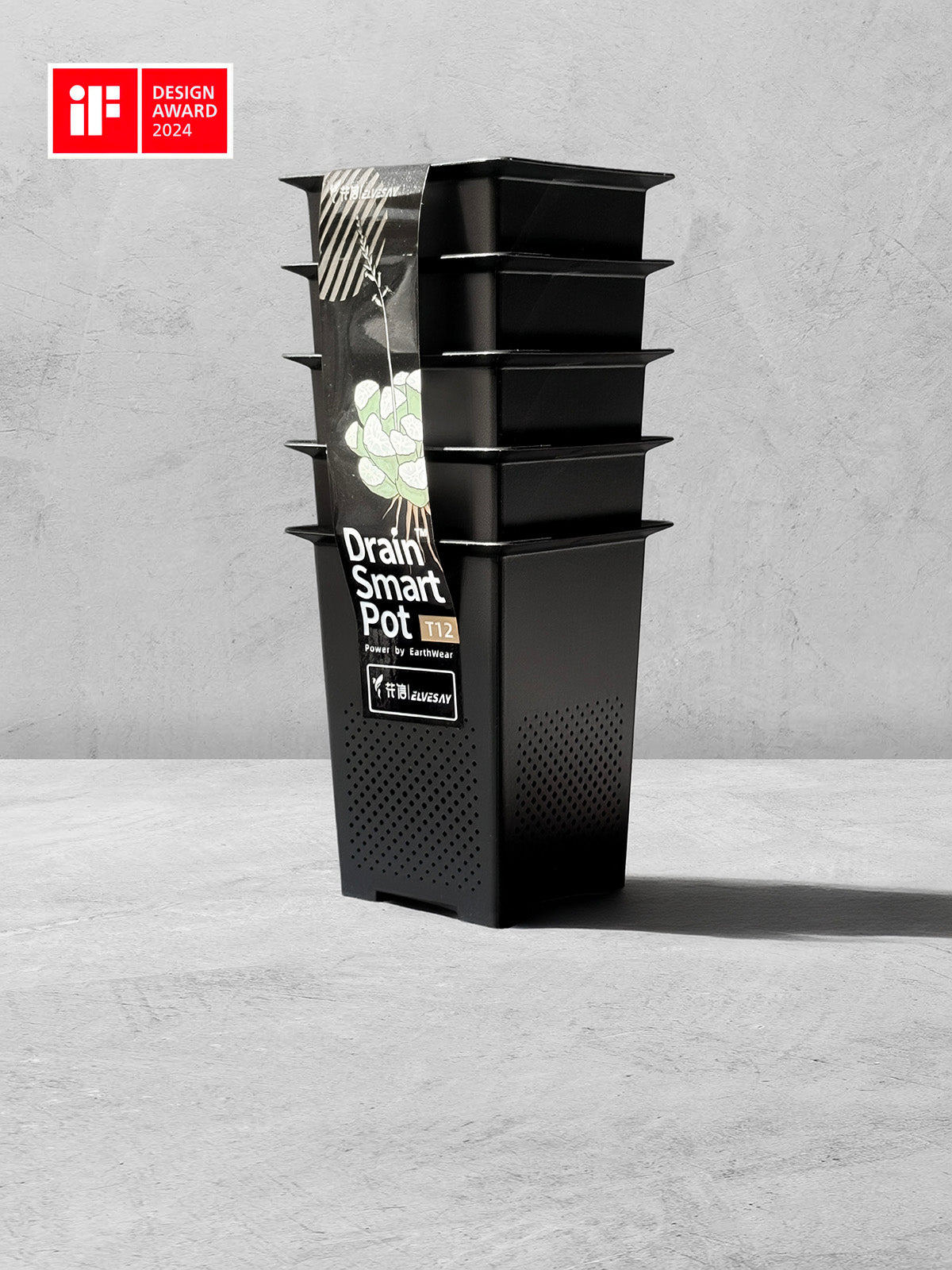 Vesseld Drain Smart Pot T12